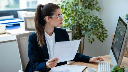 עבודה בהייטק