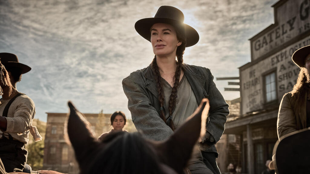 מתוך "המופקרים"