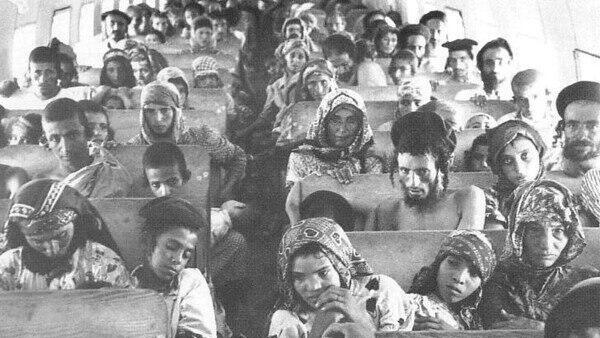 מבצע העלייה מתימן