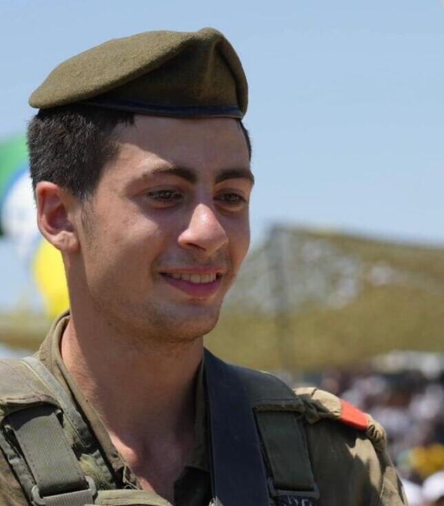 סמל גיא בזק ז"ל