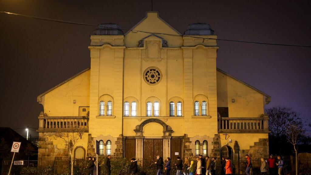 Синагога в столице Венгрии (Фото: EMIH, Венгрия) בית הכנסת נחנך לפני כ-100 שנה