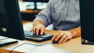 עבודה בהייטק