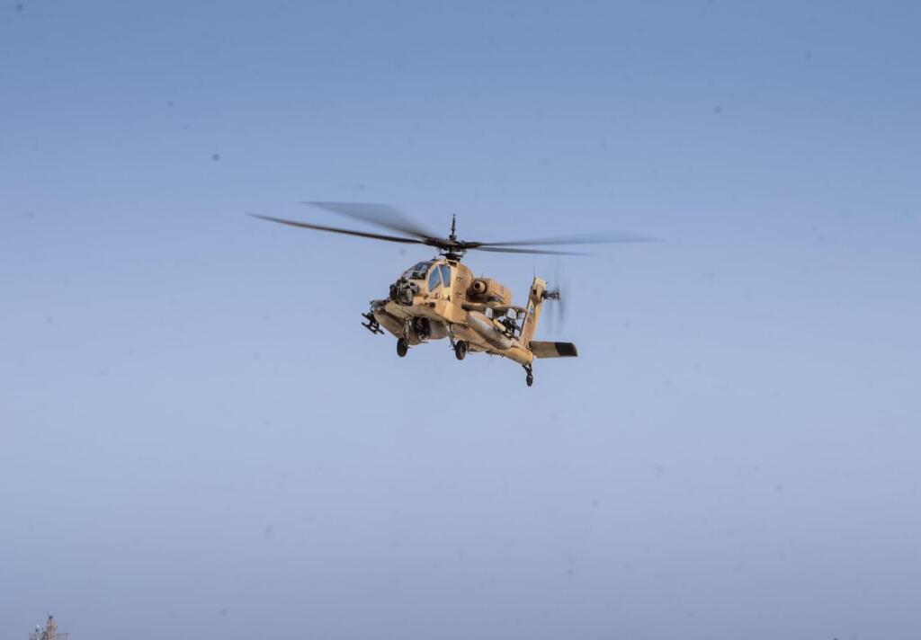 Attack helicopter taking part in the operation (Photo: IDF) מסוקי הקרב של חיל האוויר במבצע "חמש אבנים"