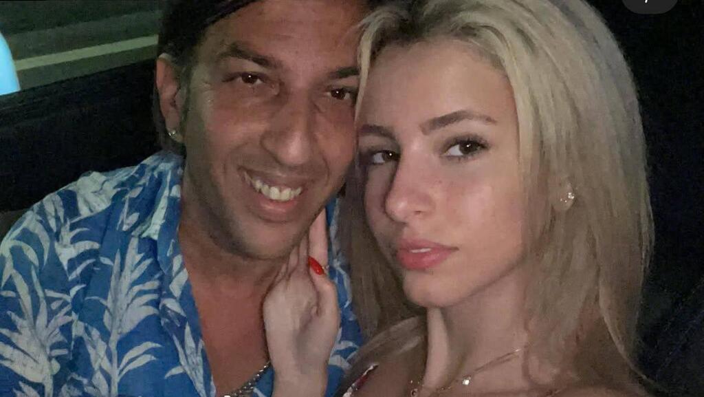 אליקו ולירז ארז