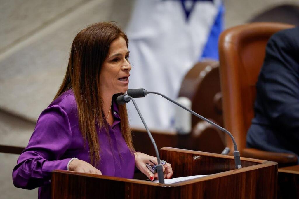 Merav Ben Ari (Photo: Noam Moskowitz / Knesset Spokesperson’s Office) מליאת הכנסת