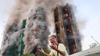 שריפה ב מגדלים מתחם מגורים ב הונג קונג