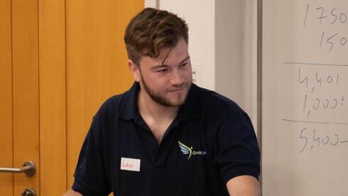 לוי פרגר באוניברסיטת רייכמן