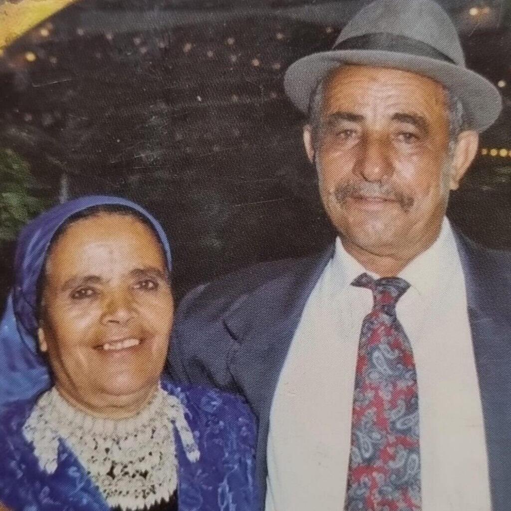 מרים ליבי עם בעלה משה ז"ל