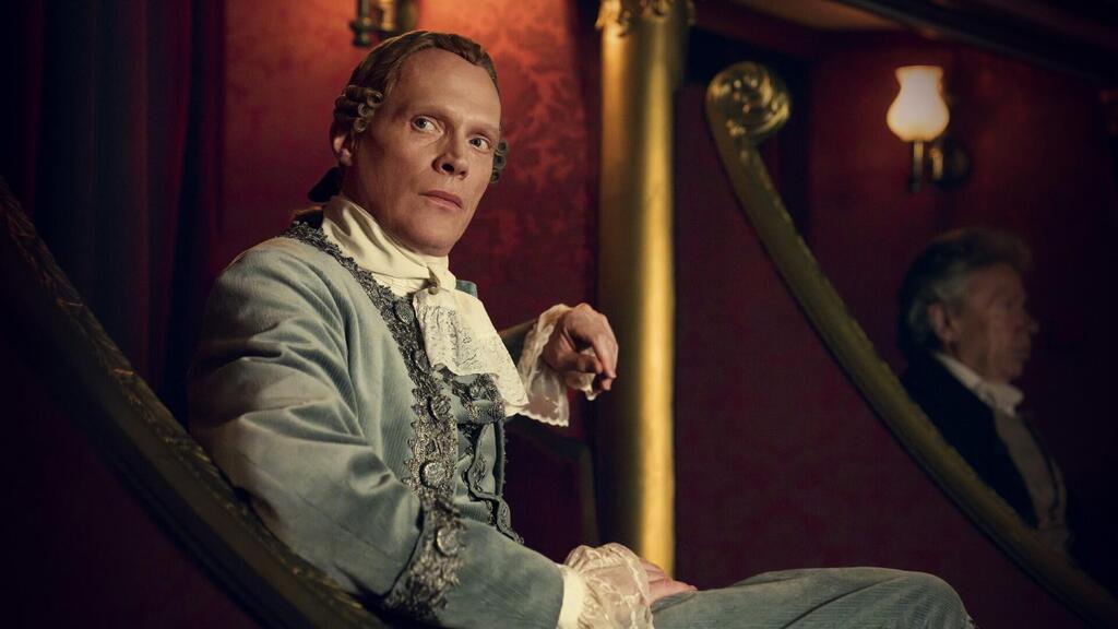 מתוך "אמדאוס"