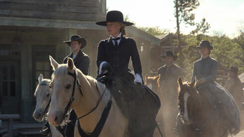 מתוך "המופקרים"