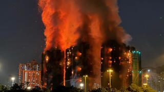 שריפה ב מגדלים מתחם מגורים ב הונג קונג