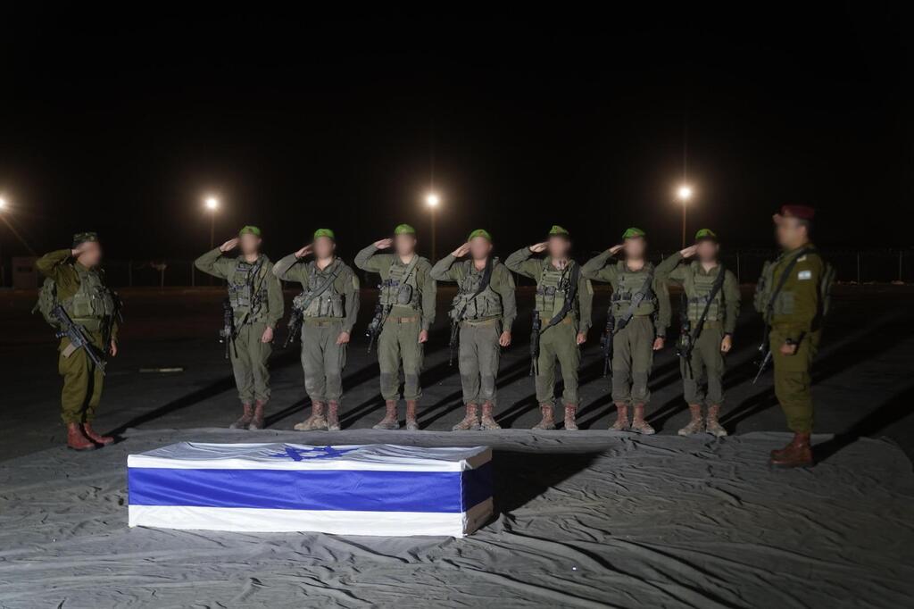 קבלת ארון החטוף דרור אור ז"ל