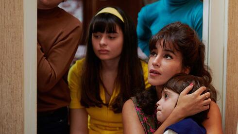 מתוך הסרט "היה הייתה אמא שלי"