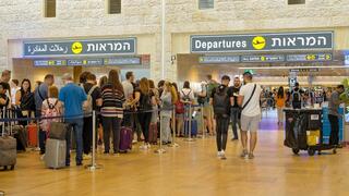  Бен-Гурион, зал отлетов