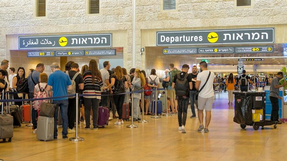 Аэропорт Бен-Гурион 
