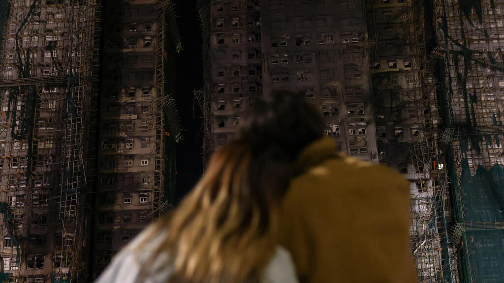 מגדלים שריפה הונג קונג