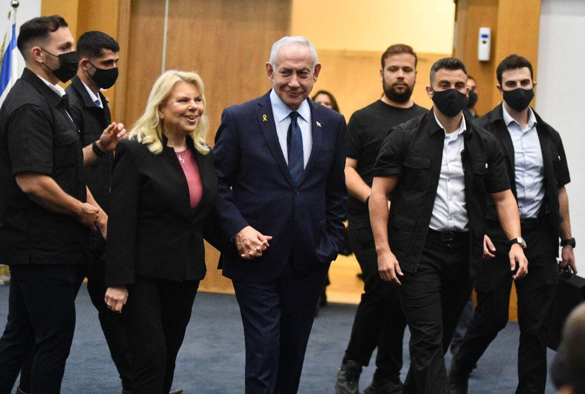 חזרה גנרלית לפריימריז. שרה ובנימין נתניהו בדרך להצבעה בוועידת הליכוד 