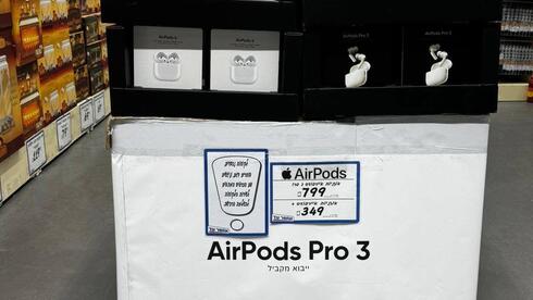 קריית מלאכי