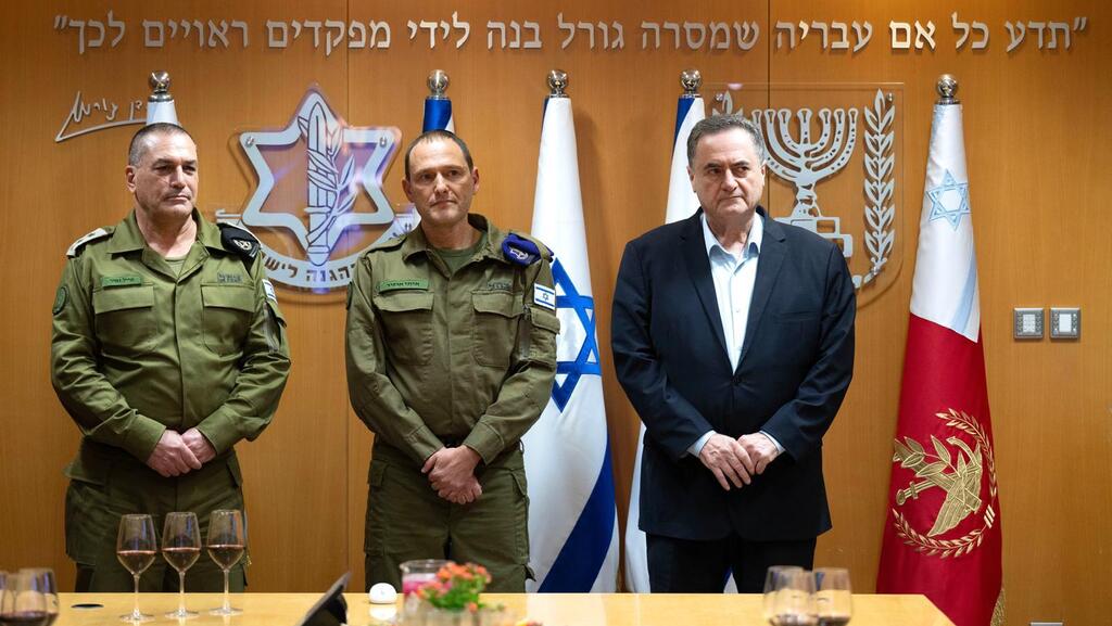 איתי אופיר ישראל כ"ץ אייל זמיר