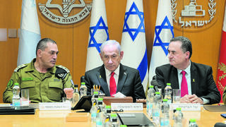 שר הביטחון ישראל כ"ץ, ראש הממשלה בנימין נתניהו והרמטכ"ל רא"ל אייל זמיר