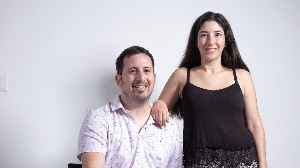 "אירגנתי לנו דייט לוולנטיין"