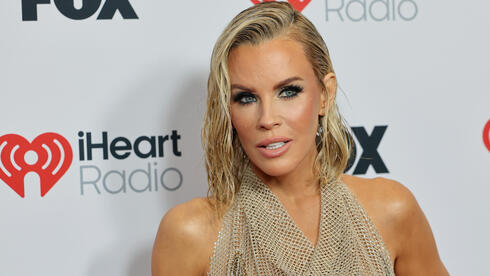 ג'ני מקארתי