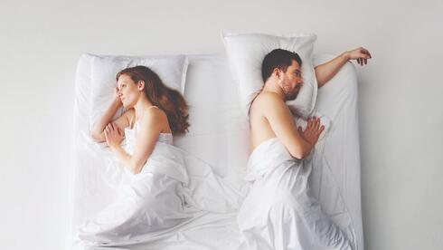 כנות רדיקלית במיטה