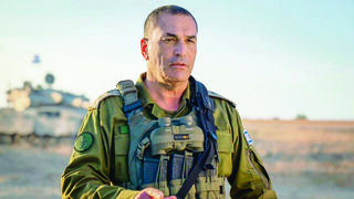 הרמטכ"ל רא"ל אייל זמיר