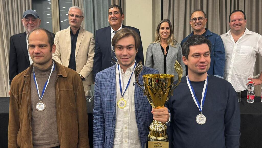Призеры Открытого чемпионата Иерусалима по шахматам (Фото: Шалом Эльбаз, SE-PR ) הזוכים הגדולים באליפות הפתוחה בירושלים