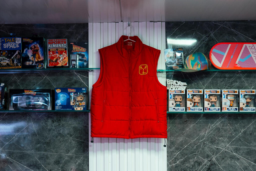 הארון המיוחד של דילן