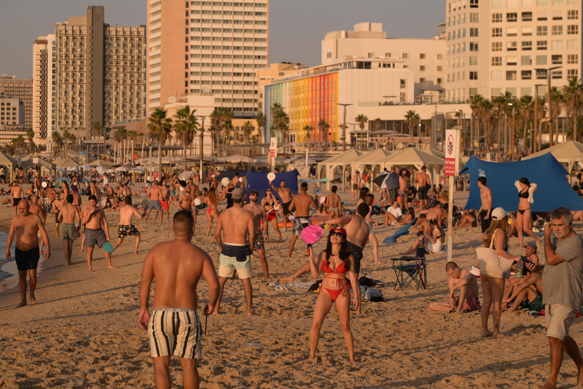 שיא הקיץ בסוף הסתיו 