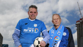 אריה קלמנזון ומיקי ביתן