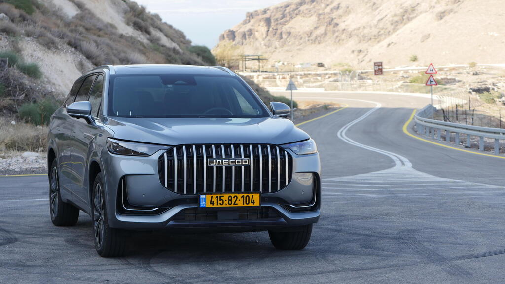 Jaecoo (Photo: Noam Rhein) Jaecoo