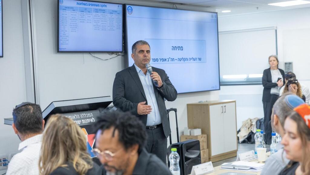 Министр алии Офир Софер на учениях 27 ноября (Фото: Элиша Ханкин, пресс-служба министерства алии) Министерство алии 27.11.25