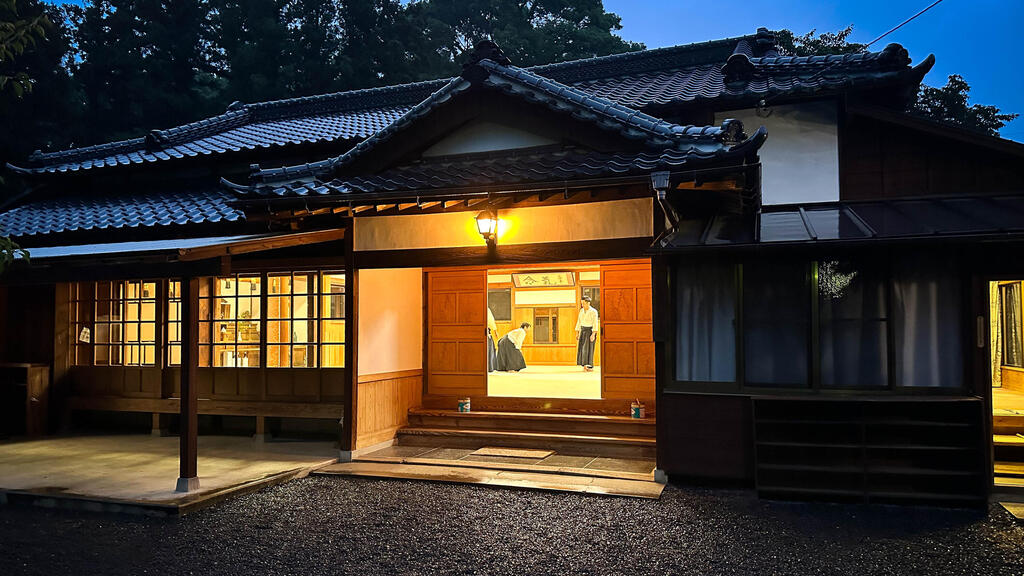 הדוגו באיוואמה. שיעור ערב