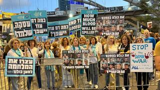 נשים עושות שלום