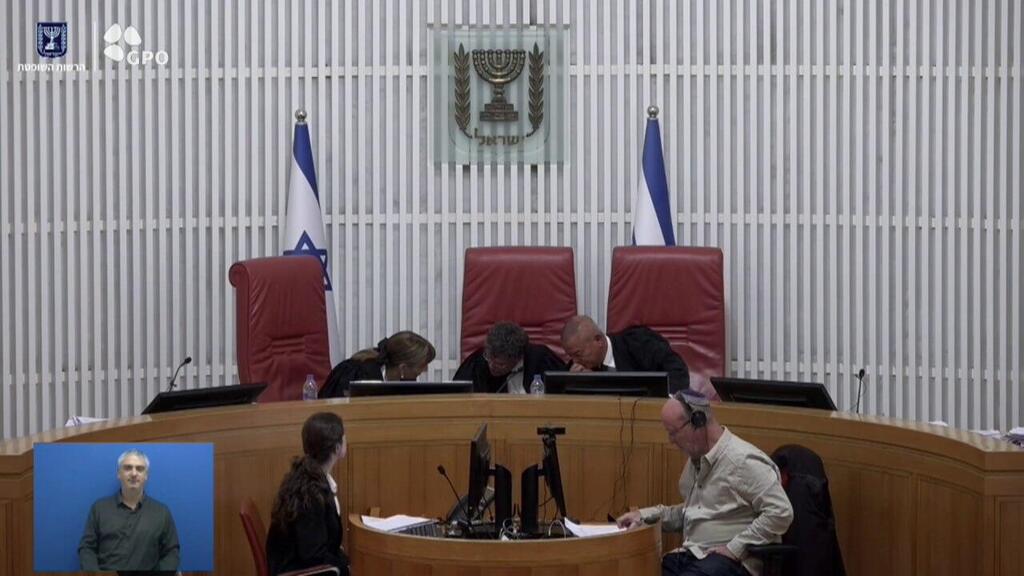 Заседание БАГАЦа (Фото: администрация судов Израиля, ЛААМ) דיון בעתירה על מינוי השופט בדימוס בן חמו לניהול חקירת הפצ"רית