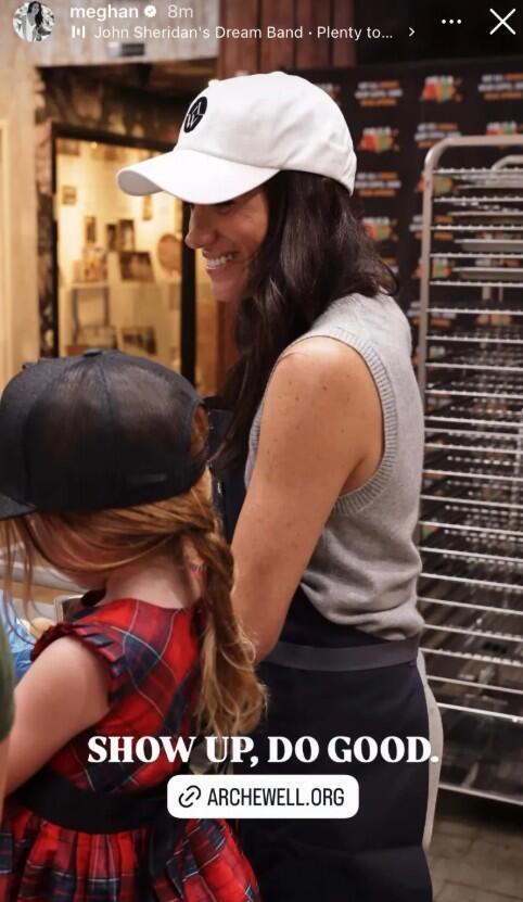 מעשים טובים, יח"צ מעולה (צילום: אינסטגרם) הנסיך הארי מייגן מרקל