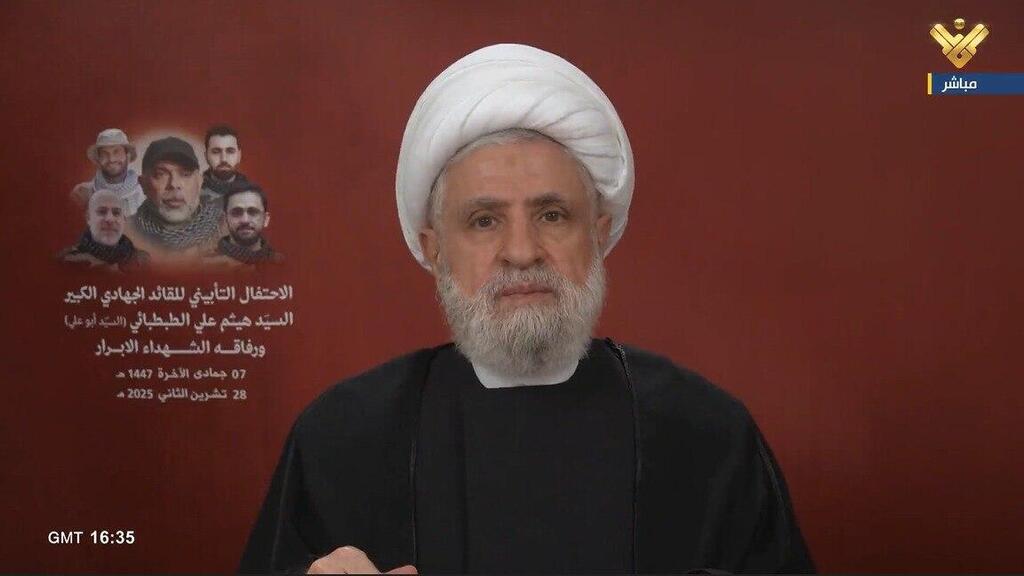 Hezbollah chief Naim Qassem נעים קאסם