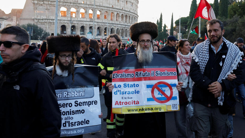 הפגנה מפגינים פרו פלסטינים רומא איטליה