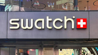 חנות של סווטש בניו יורק