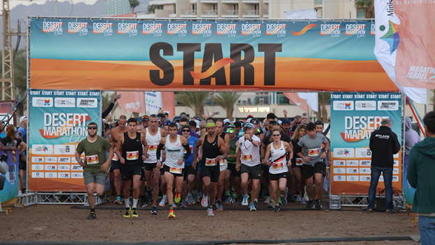 International Desert Marathon in Eilat 