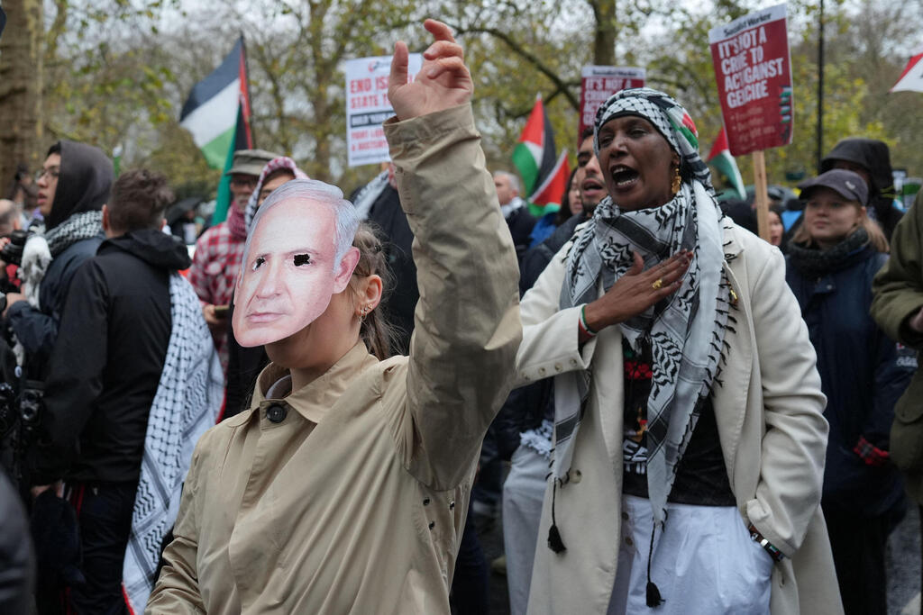 הפגנה מפגינים פרו פלסטינים לונדון בריטניה