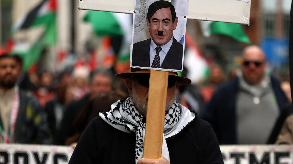 הפגנה מפגינים פרו פלסטינים בלפסט צפון אירלנד