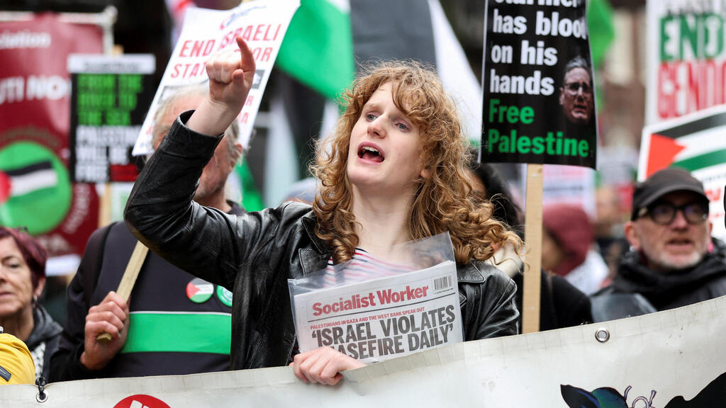 הפגנה מפגינים פרו פלסטינים לונדון בריטניה