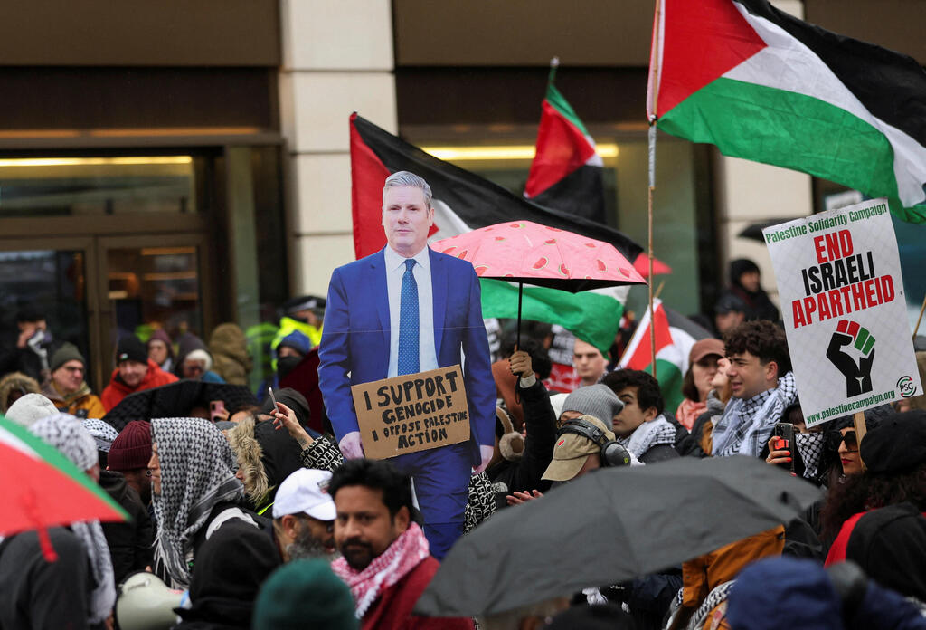 הפגנה מפגינים פרו פלסטינים לונדון בריטניה