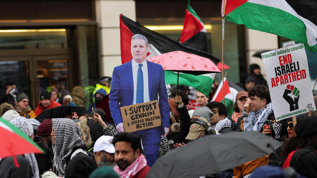 הפגנה מפגינים פרו פלסטינים לונדון בריטניה