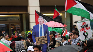 הפגנה מפגינים פרו פלסטינים לונדון בריטניה