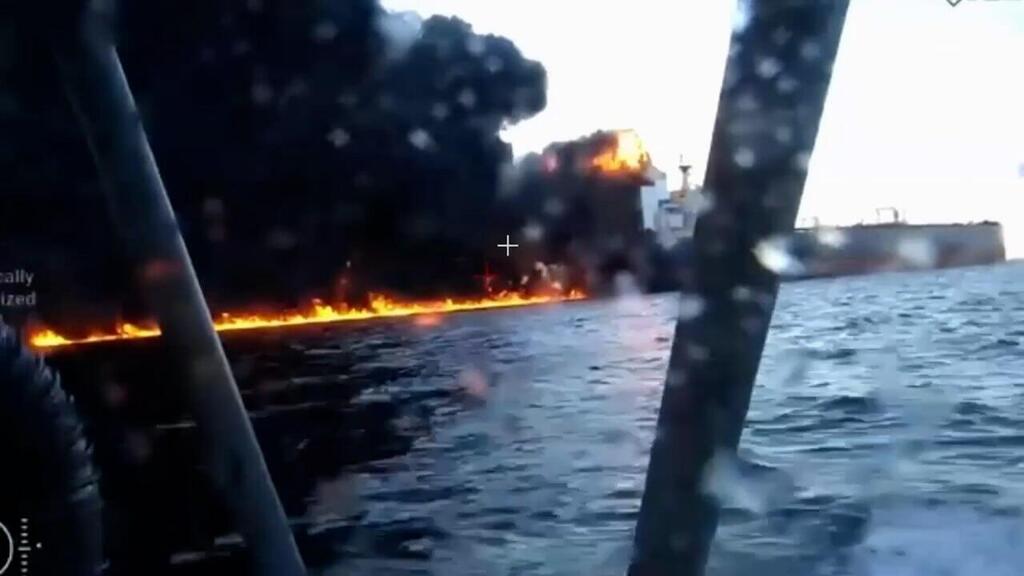 תיעוד מתקיפת מכליות הנפט הרוסיות סמוך לטורקיה