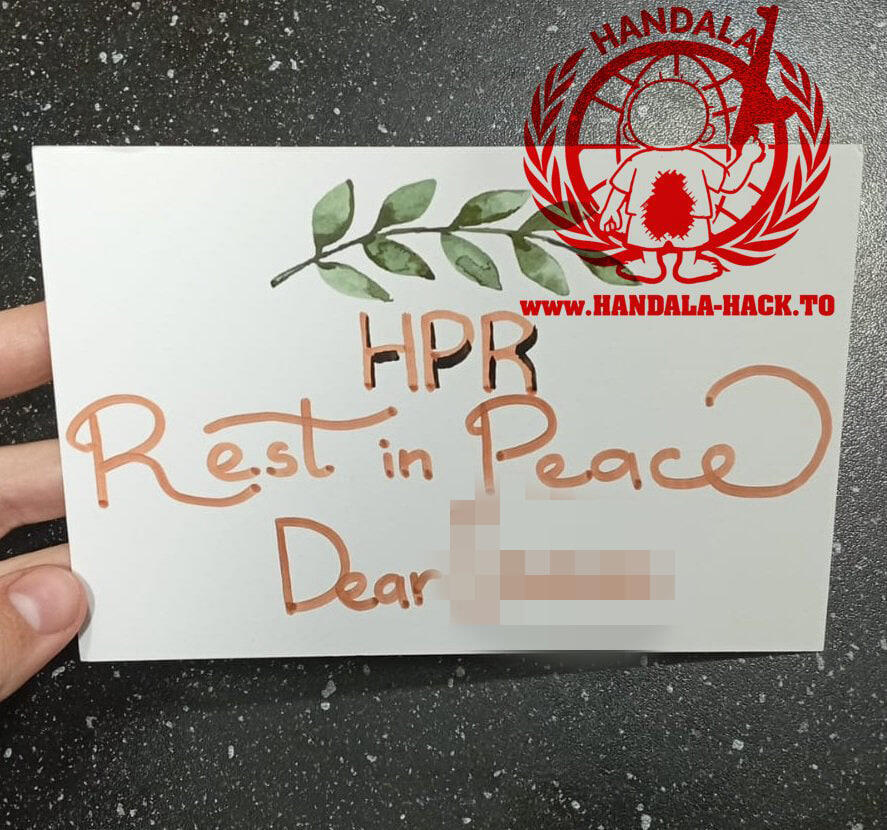 פרחים שקיבל "מדען גרעין" ישראלי מאיראן